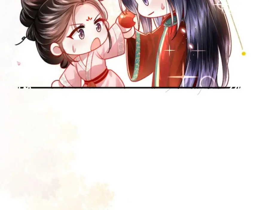 第35话 天生一对 第106页