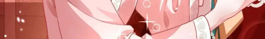 第35话 天生一对 第111页