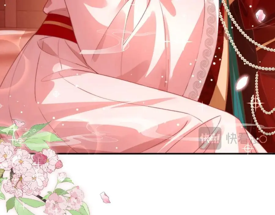 第35话 天生一对 第112页