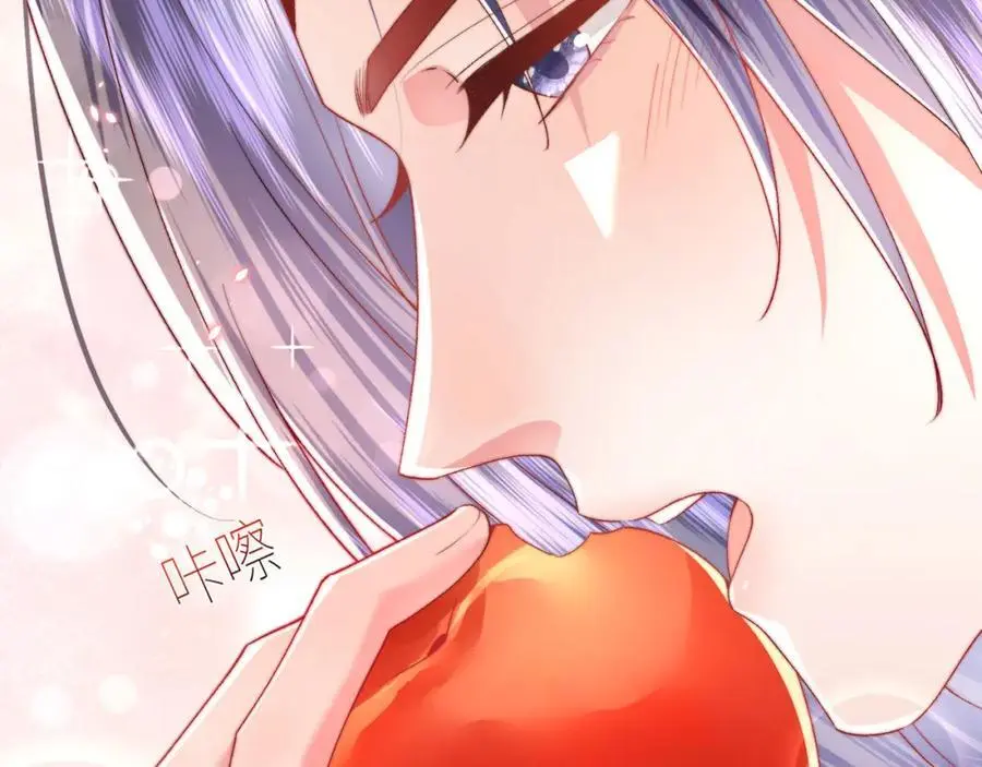 第35话 天生一对 第114页