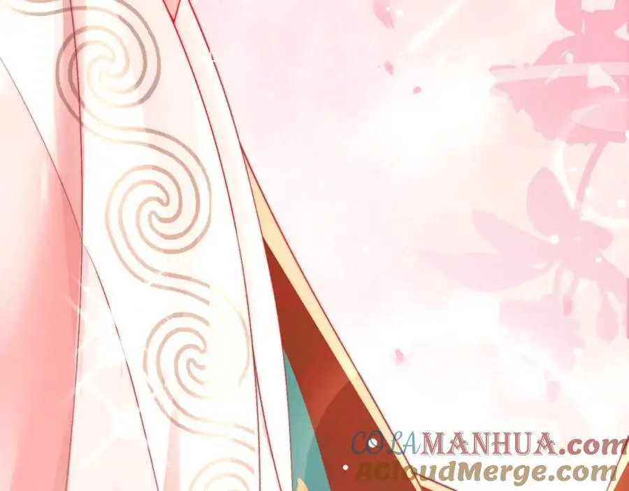 第35话 天生一对 第117页