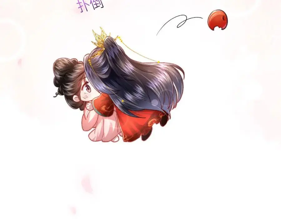 第35话 天生一对 第122页
