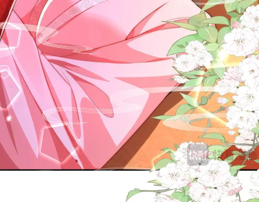 第36话 小祖宗很好哄~ 第47页