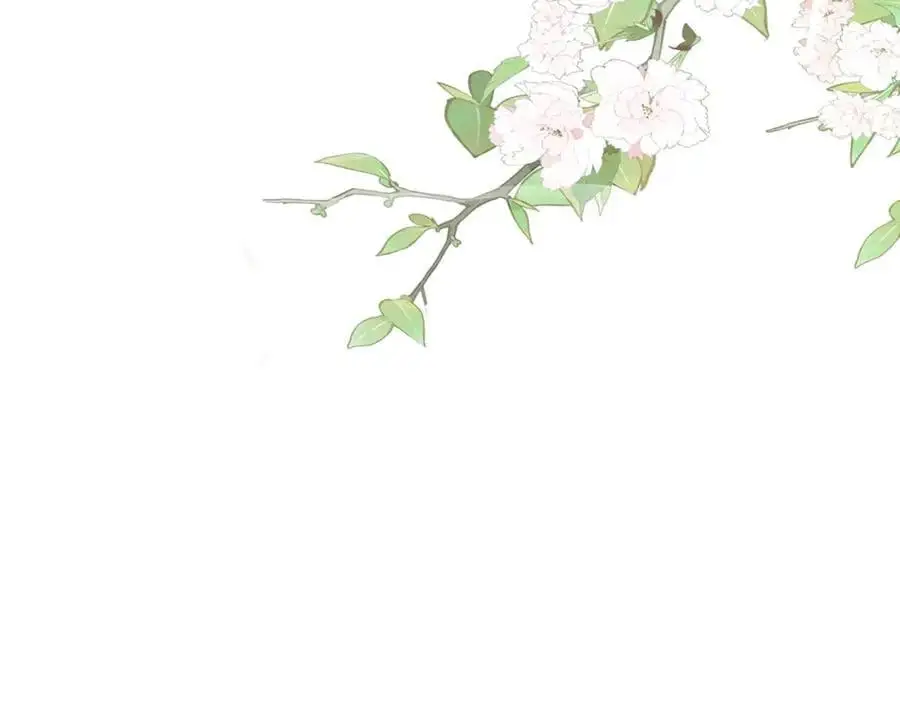 第36话 小祖宗很好哄~ 第48页