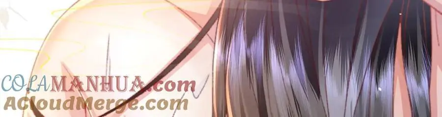 第36话 小祖宗很好哄~ 第85页