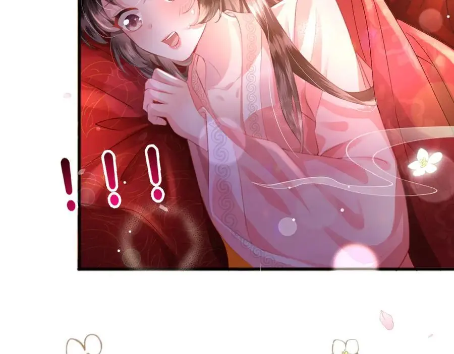 第36话 小祖宗很好哄~ 第96页