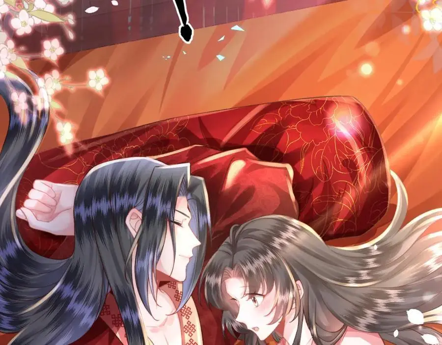 第37话 动手动脚 第8页