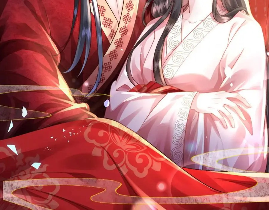 第37话 动手动脚 第23页