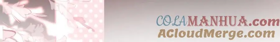 第37话 动手动脚 第33页