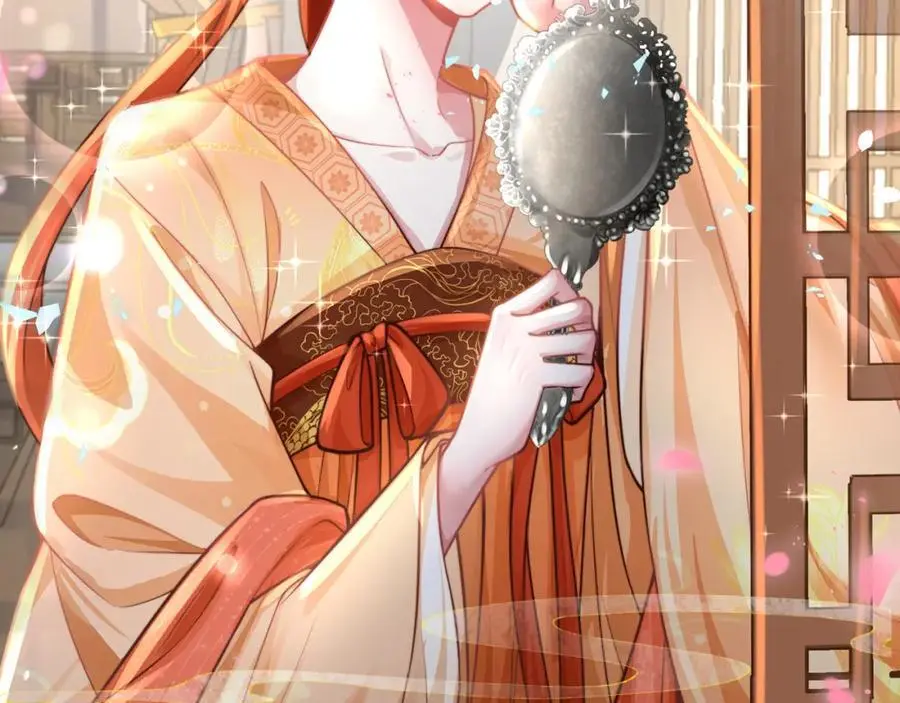 第37话 动手动脚 第36页