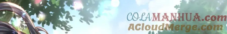 第37话 动手动脚 第41页