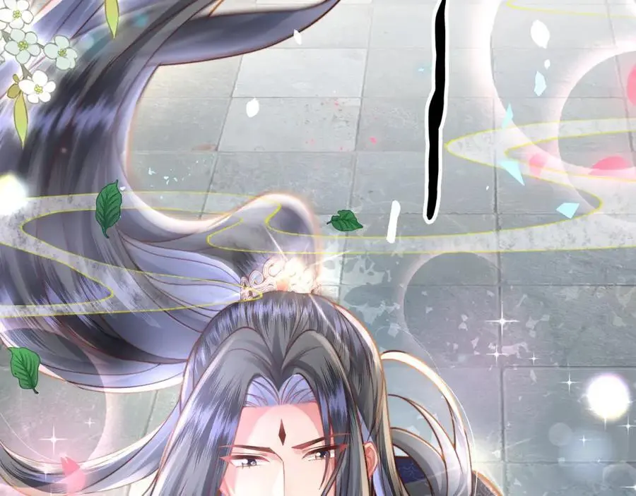 第37话 动手动脚 第44页