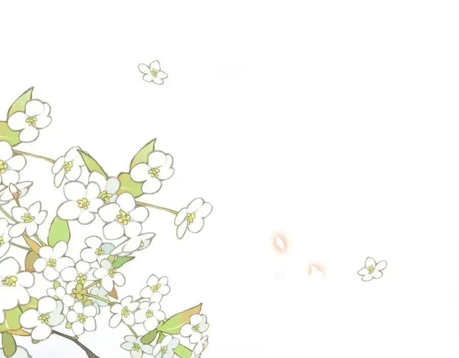 第37话 动手动脚 第50页