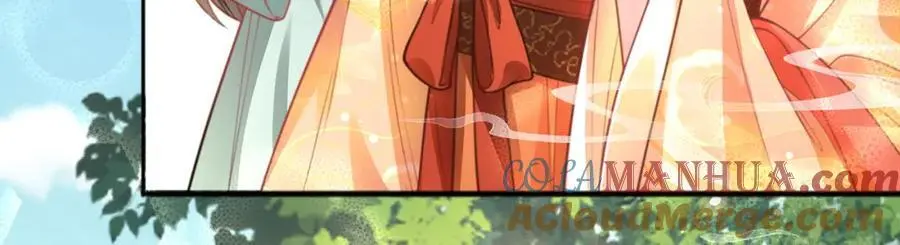 第37话 动手动脚 第53页
