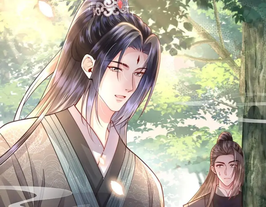 第37话 动手动脚 第55页