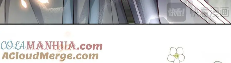 第37话 动手动脚 第57页