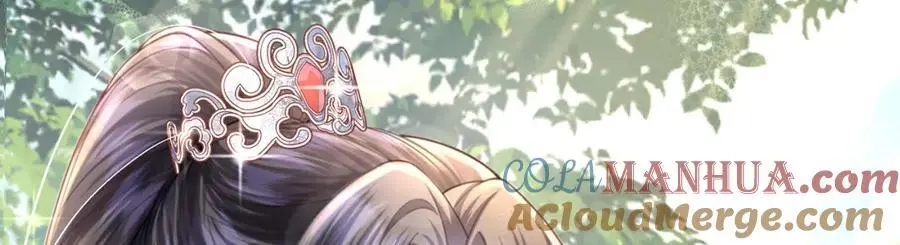 第37话 动手动脚 第61页