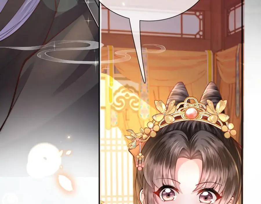 第37话 动手动脚 第64页
