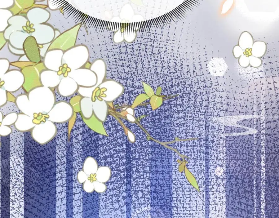 第37话 动手动脚 第67页