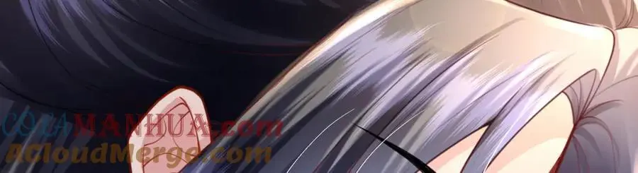 第37话 动手动脚 第69页