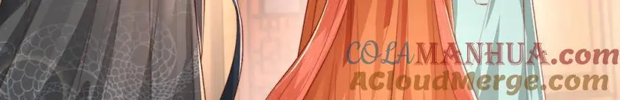 第37话 动手动脚 第77页