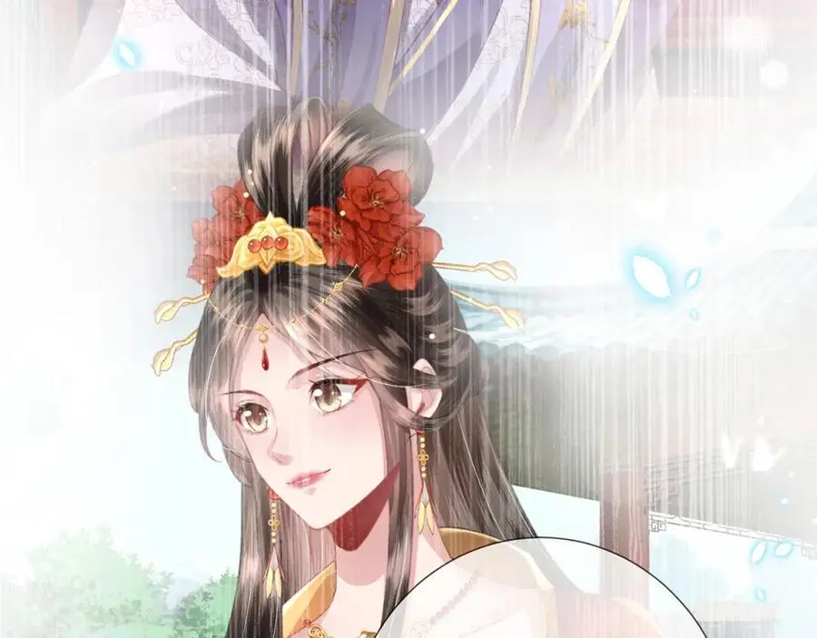 第37话 动手动脚 第96页