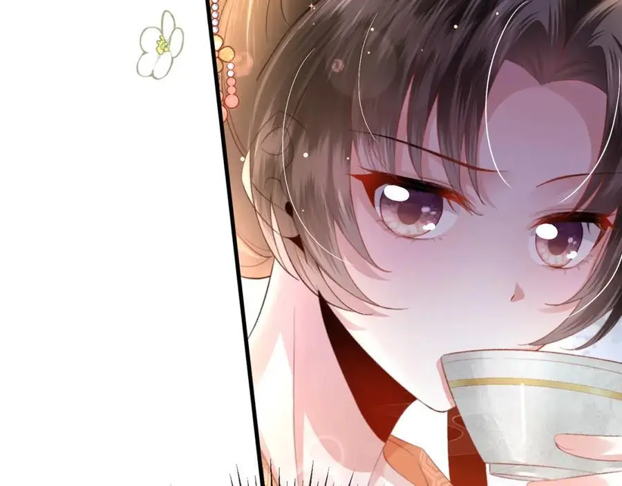 第37话 动手动脚 第107页