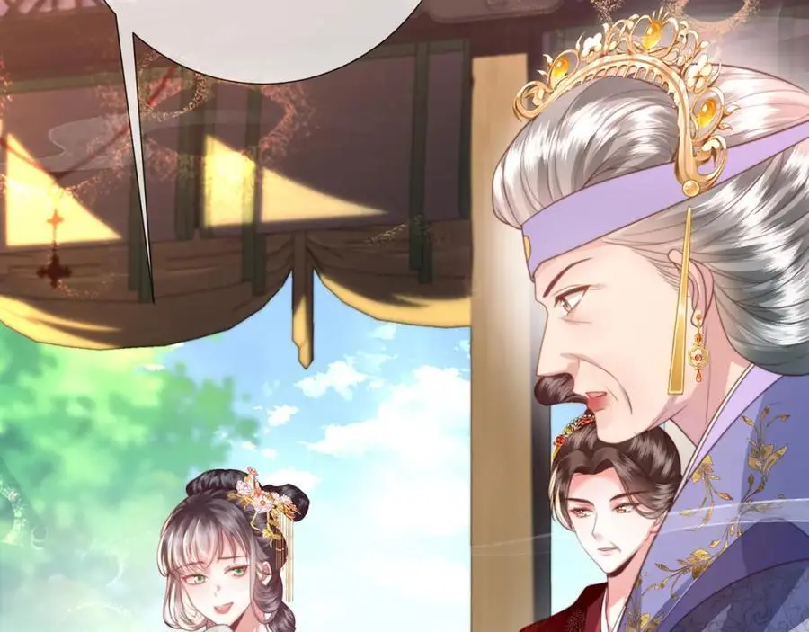 第37话 动手动脚 第126页