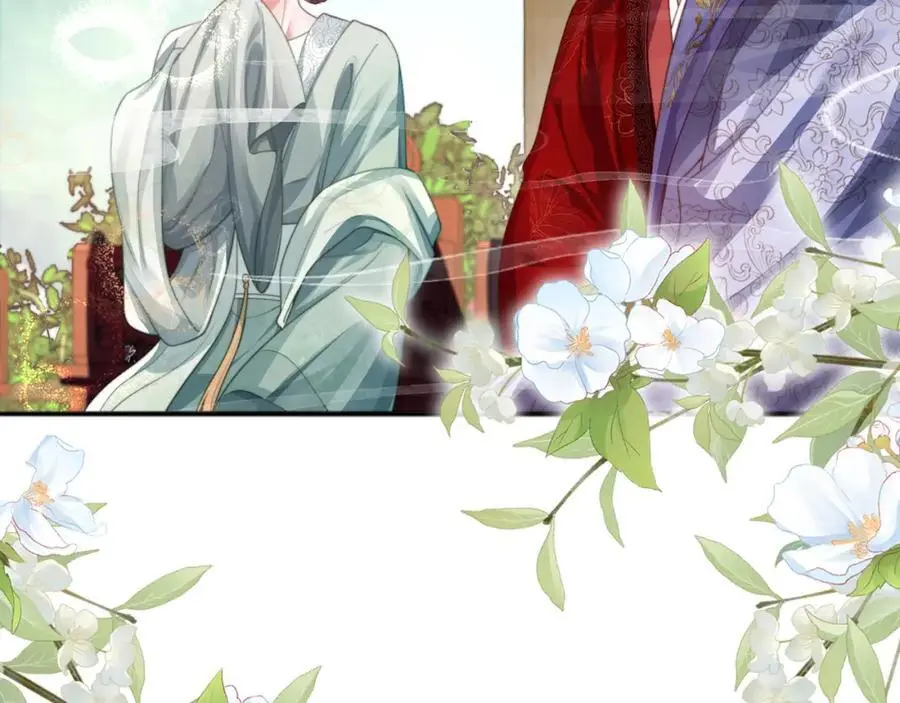 第37话 动手动脚 第127页