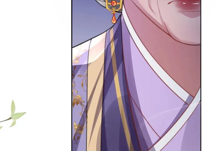第37话 动手动脚 第131页