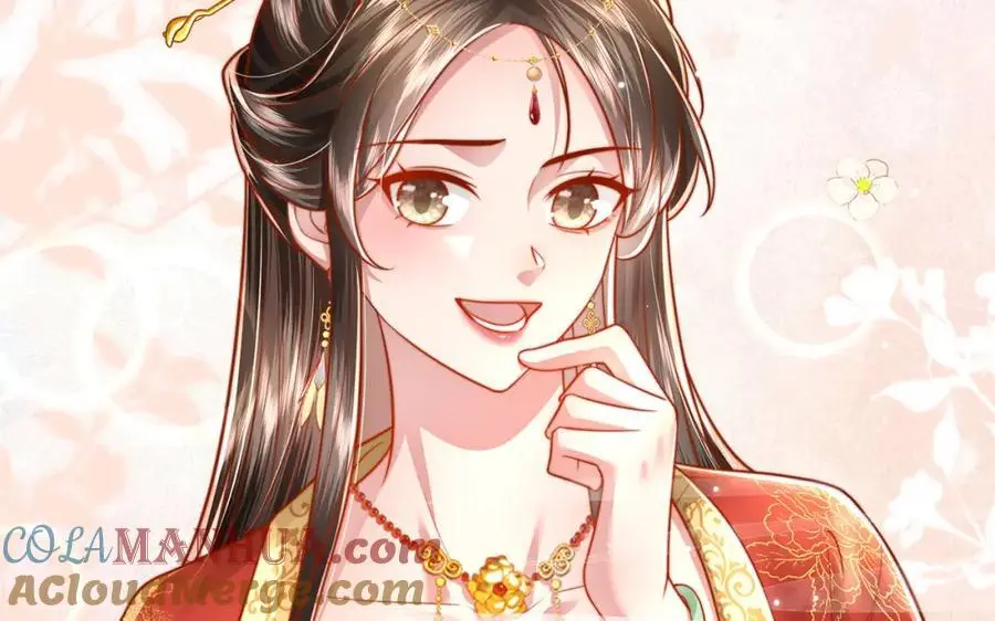 第38话 秀恩爱 第13页