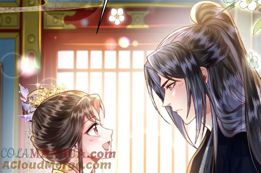 第38话 秀恩爱 第61页