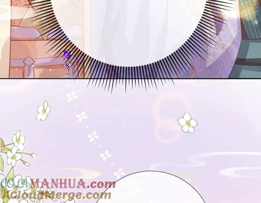 第38话 秀恩爱 第105页