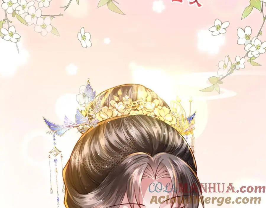 第38话 秀恩爱 第109页