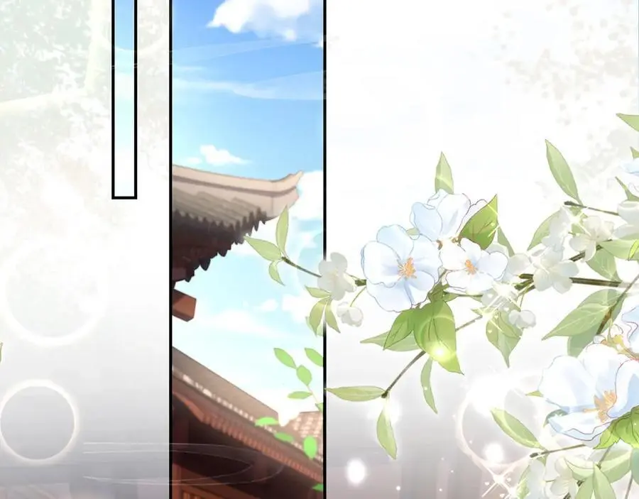 第38话 第7页