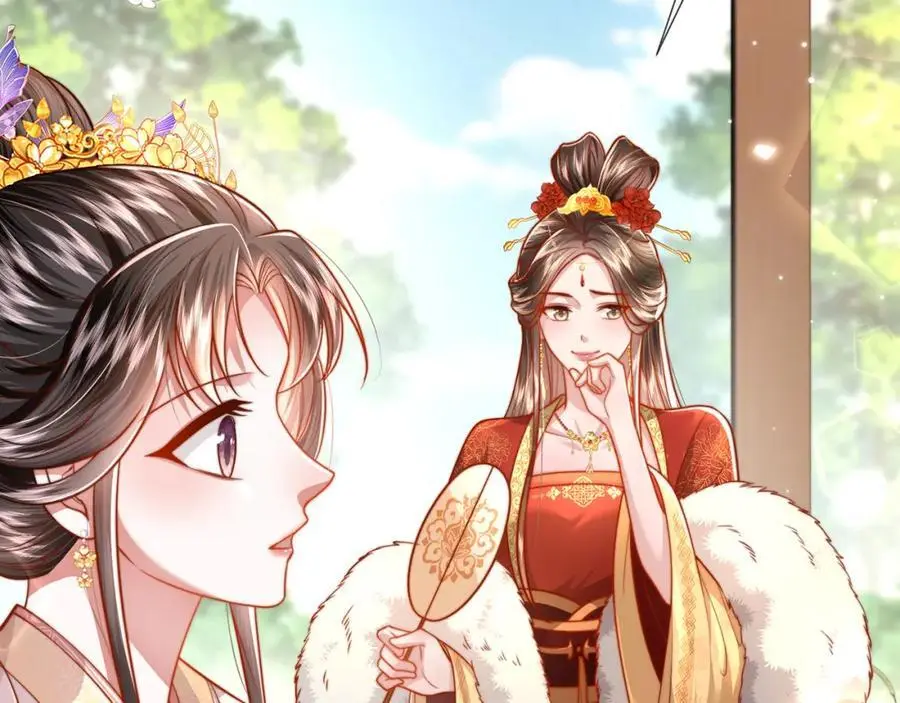 第38话 第20页