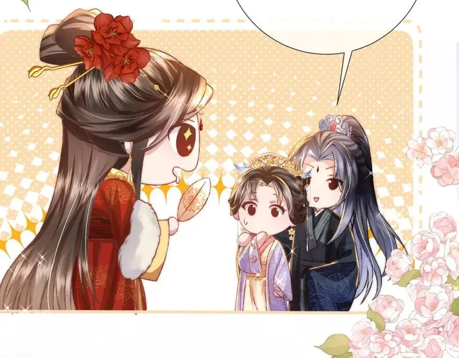 第38话 第40页