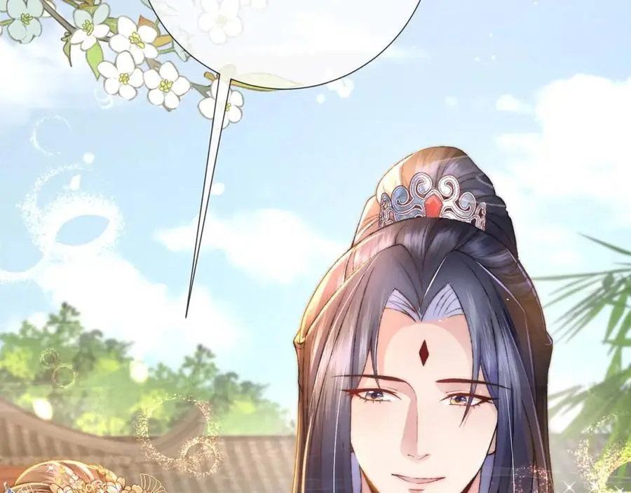 第38话 第42页