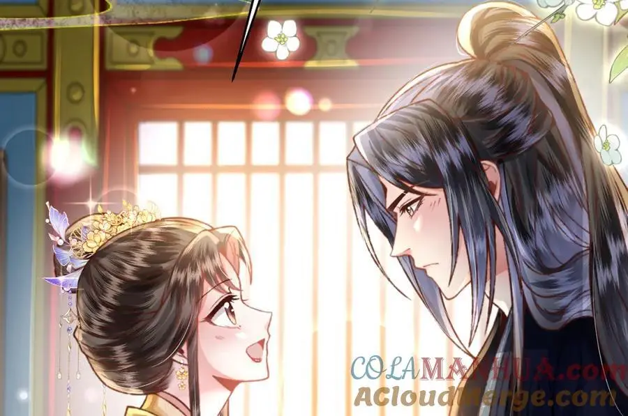第38话 第61页