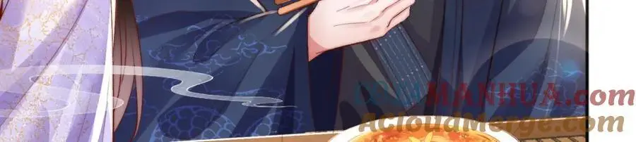 第38话 第77页