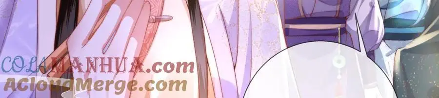 第38话 第81页