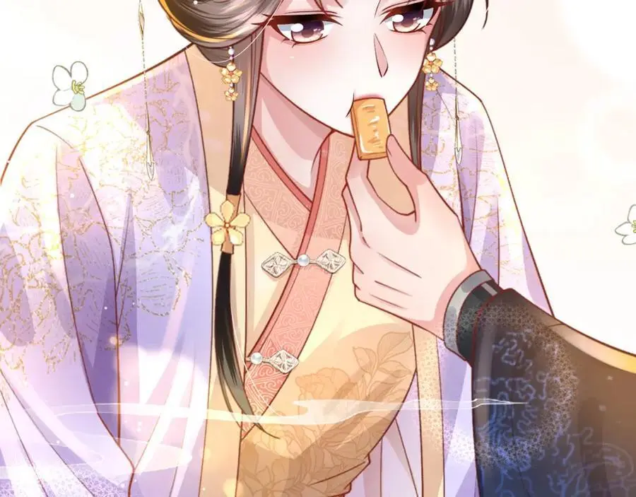 第38话 第110页