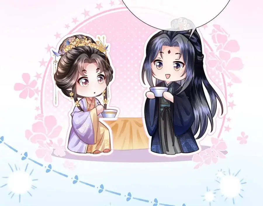 第38话 第118页