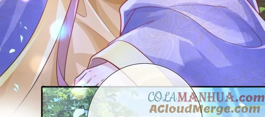 第39话 世子开屏 第9页