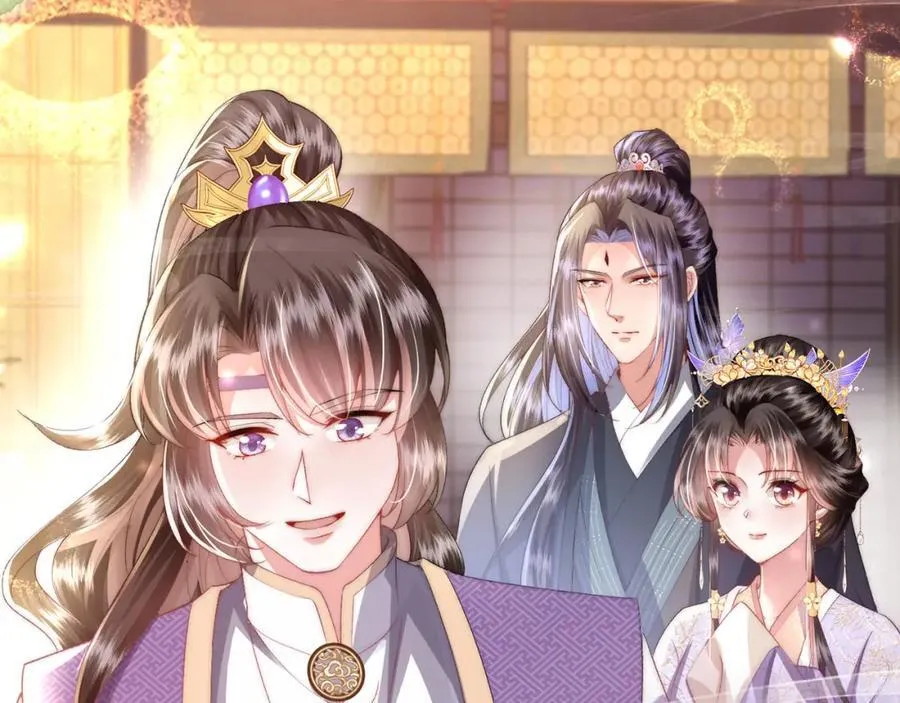 第39话 世子开屏 第47页