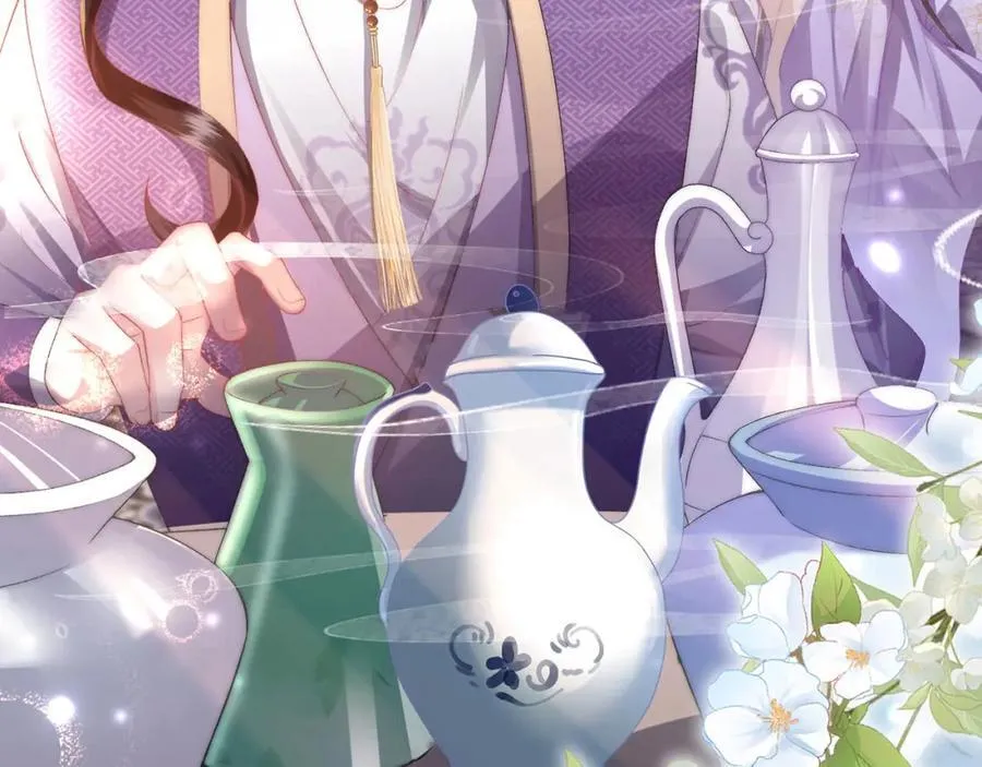 第39话 世子开屏 第48页
