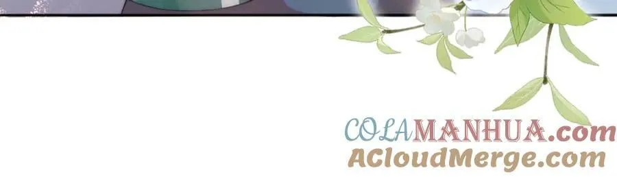 第39话 世子开屏 第49页