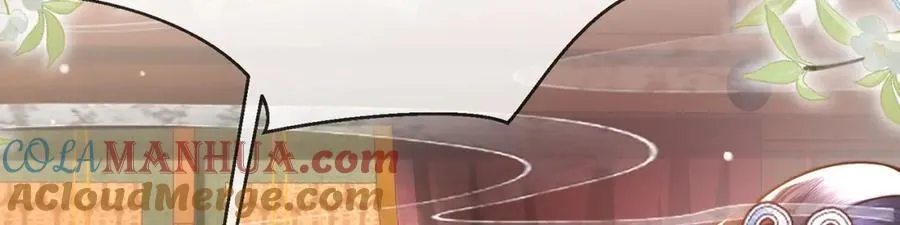 第39话 世子开屏 第77页