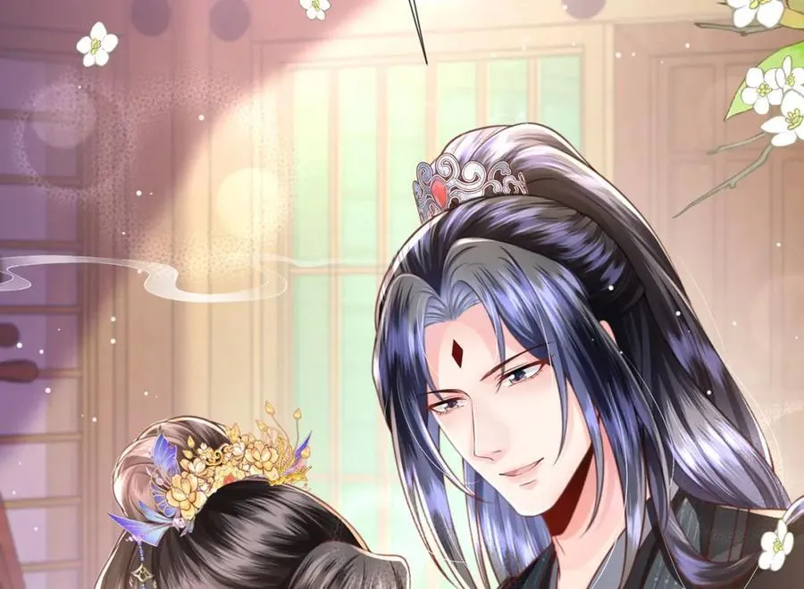第39话 世子开屏 第90页