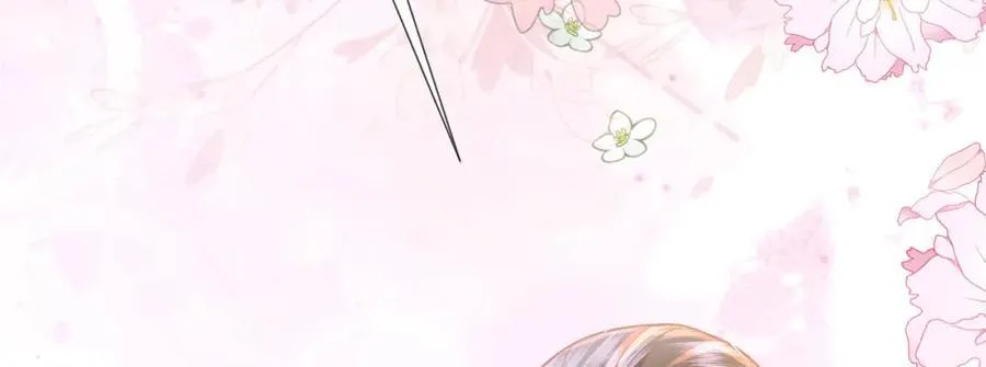第39话 世子开屏 第108页